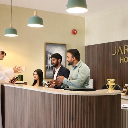 Jarzez Hotel Apartments Al Hail スィーブ エクステリア 写真