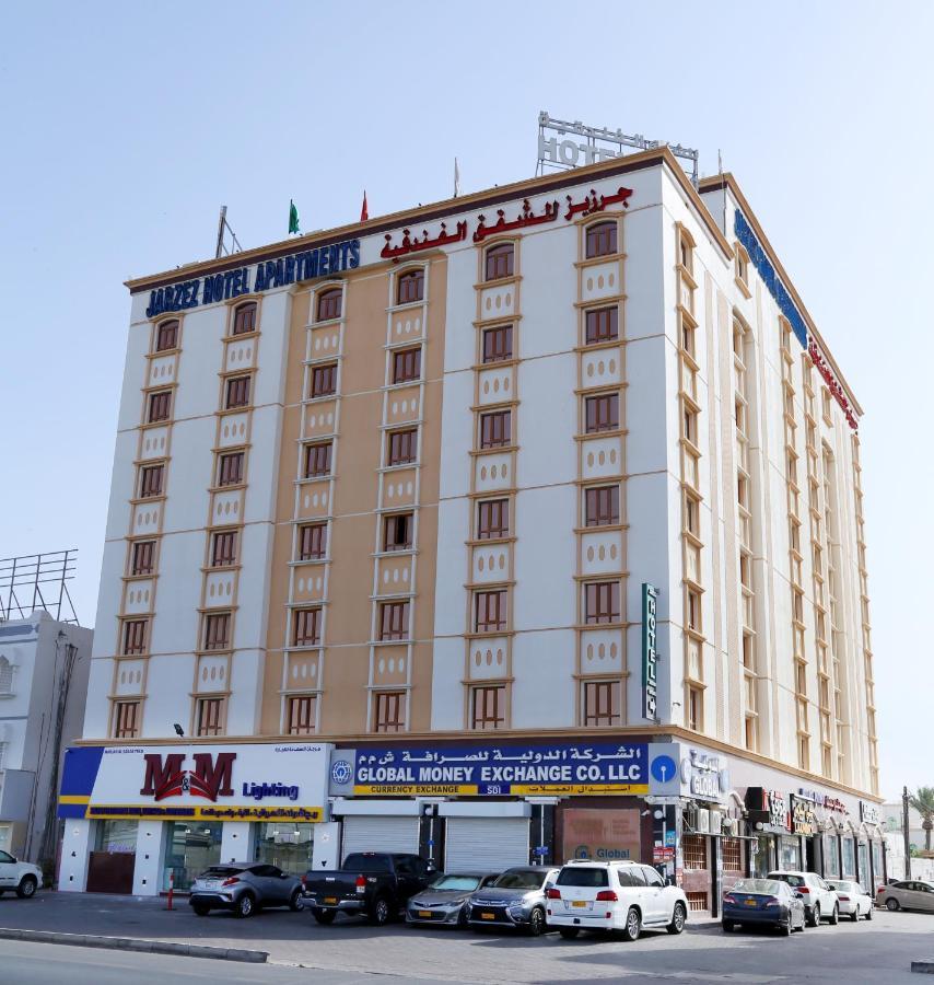 Jarzez Hotel Apartments Al Hail スィーブ エクステリア 写真