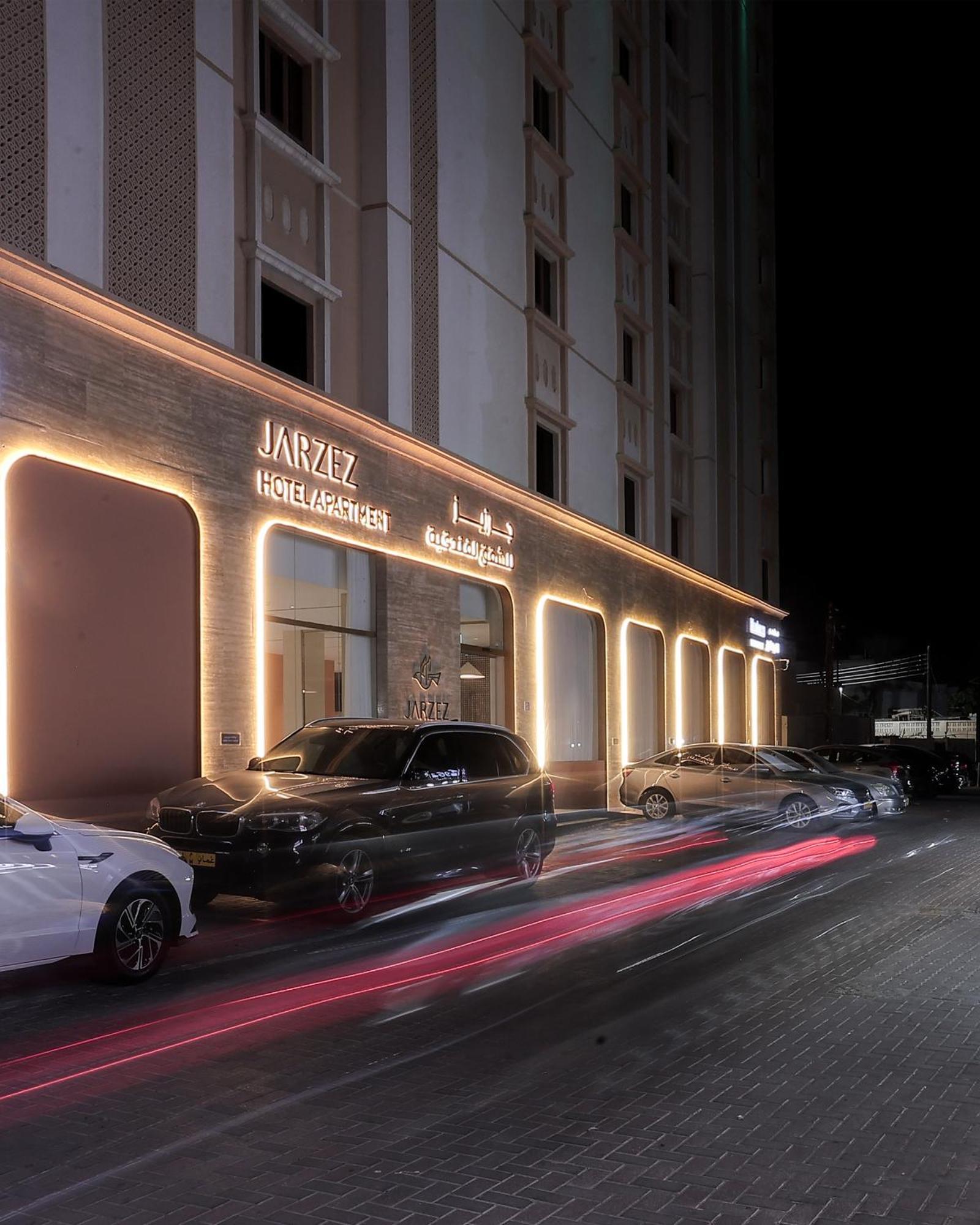 Jarzez Hotel Apartments Al Hail スィーブ エクステリア 写真