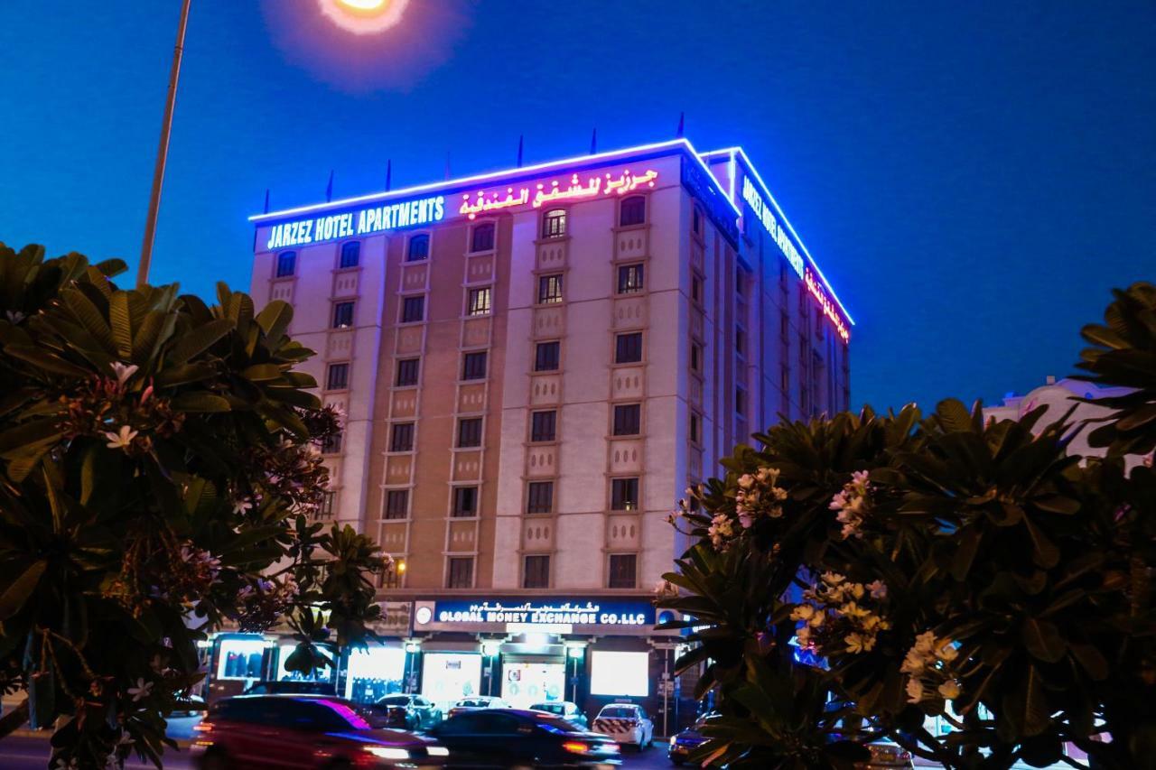 Jarzez Hotel Apartments Al Hail スィーブ エクステリア 写真