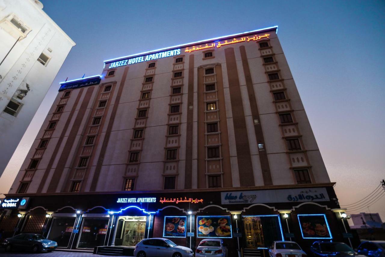 Jarzez Hotel Apartments Al Hail スィーブ エクステリア 写真